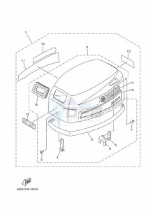 E15DMHL drawing FAIRING-UPPER