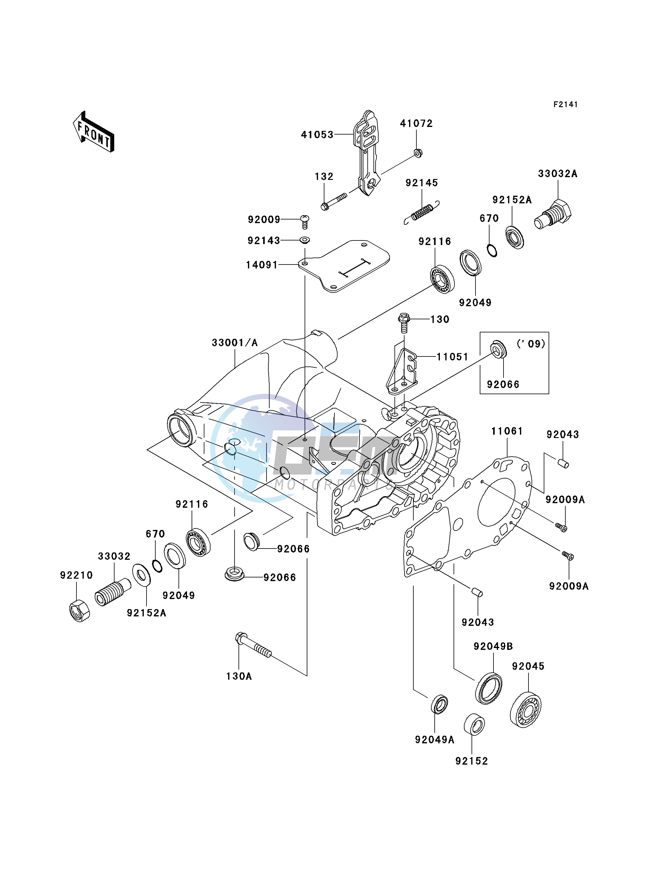 SWINGARM