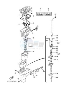 F20ELR-2011 drawing REPAIR-KIT-3