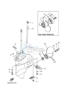 E15D drawing PROPELLER-HOUSING-AND-TRANSMISSION-2