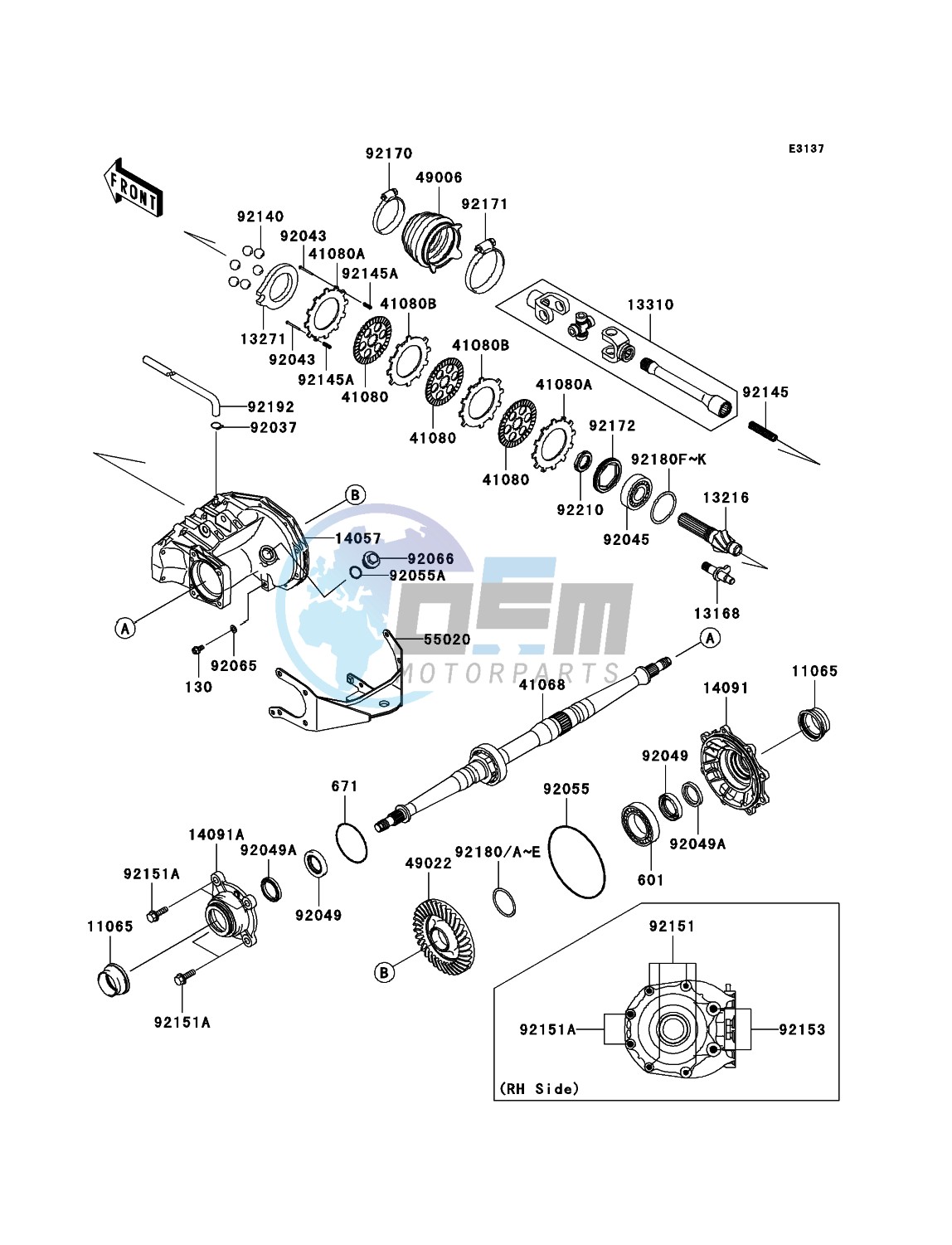 Drive Shaft-Rear