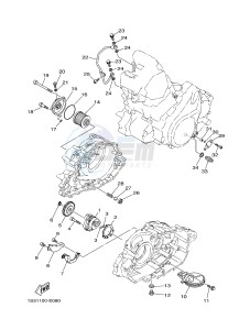 YFM700R YFM7RD RAPTOR 700R (1PE2 1PE3 1PE4) drawing OIL PUMP