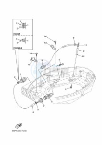 F25DMHS drawing BOTTOM-COWLING-2