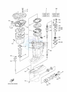 F225XA drawing REPAIR-KIT-2