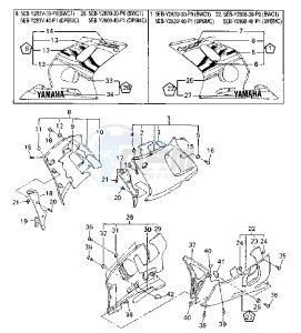 YZF R6 600 drawing COWLING 2 MY00