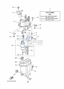 F40GETL drawing FUEL-PUMP-1