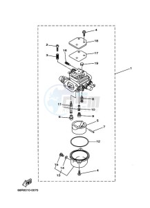 FT8DMHX drawing CARBURETOR