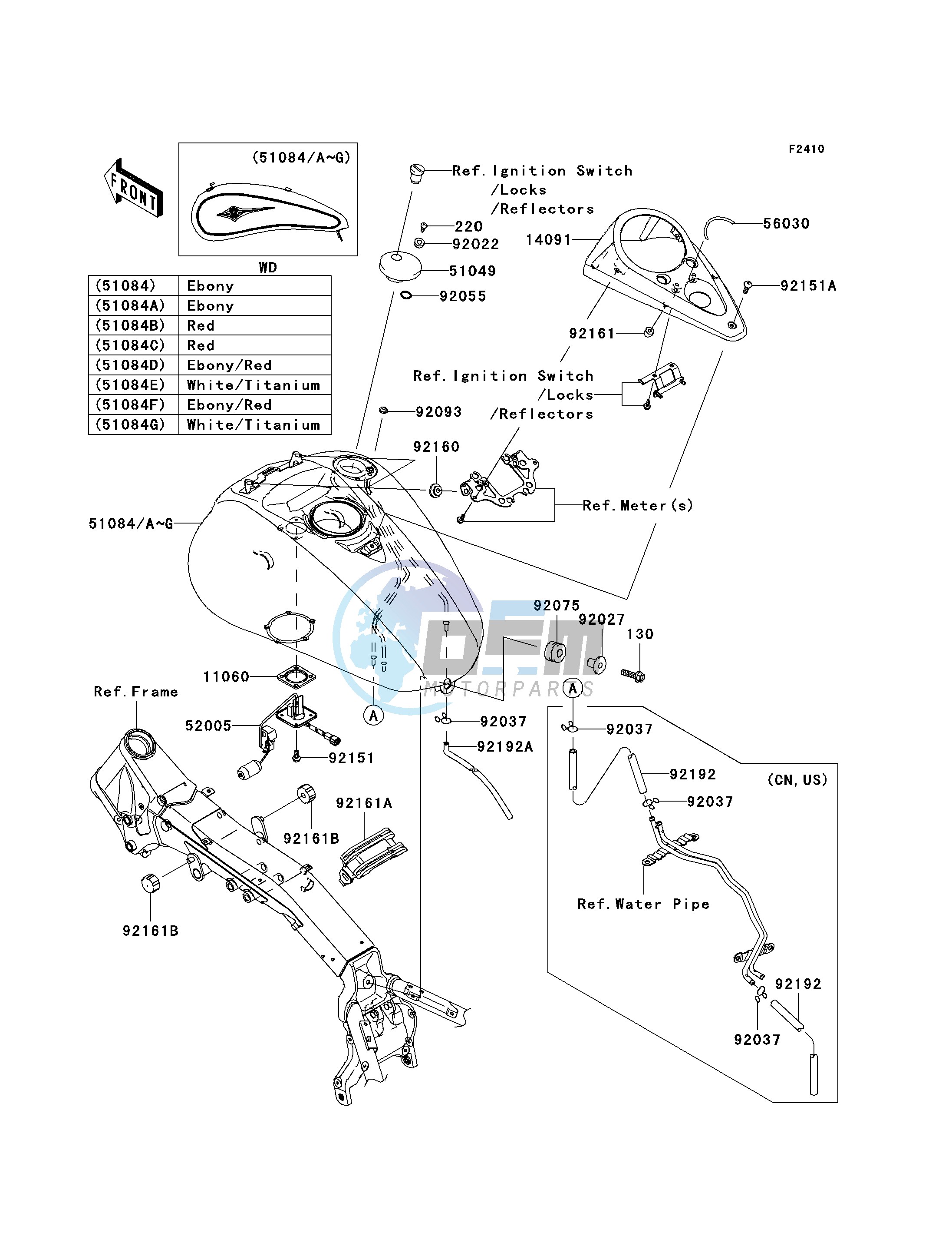 FUEL TANK