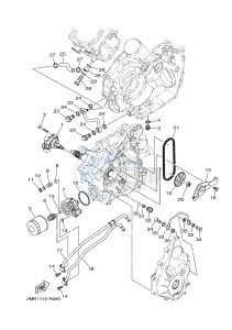 YXE700ES YXE70WPSG WOLVERINE R-SPEC EPS SE (BN52) drawing OIL PUMP