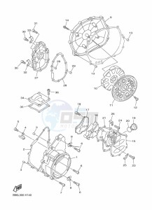 FJR1300D-AE FJR1300AE (B96L) drawing CRANKCASE COVER 1