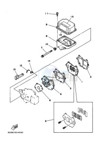 6CMHL drawing INTAKE