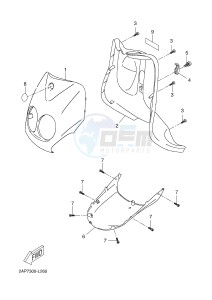 YN50FMU NEO'S 4 (B261 B261) drawing LEG SHIELD