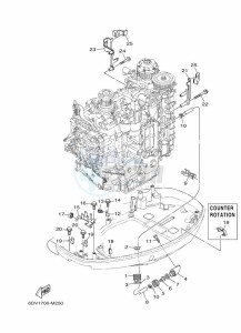 F200GETX drawing BOTTOM-COVER-3