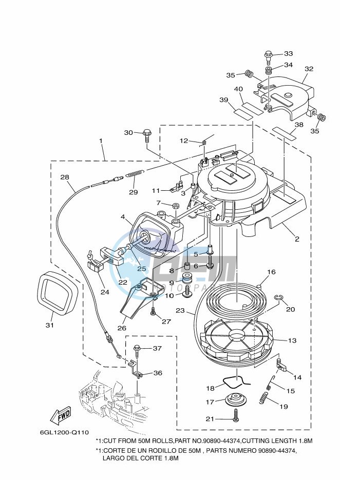 STARTER-MOTOR