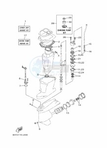 90AETOL drawing REPAIR-KIT-2