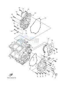 MT07 700 (1WSA) drawing CRANKCASE COVER 1