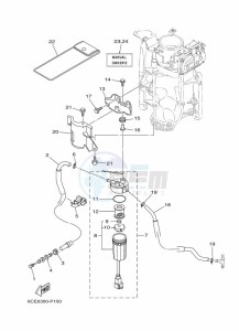 LF300XCA-2017 drawing FUEL-SUPPLY-1