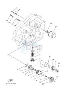 YFM450FWAD GRIZZLY 450 EPS (BM71) drawing OIL PUMP