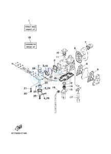 E8DMHS drawing REPAIR-KIT-1