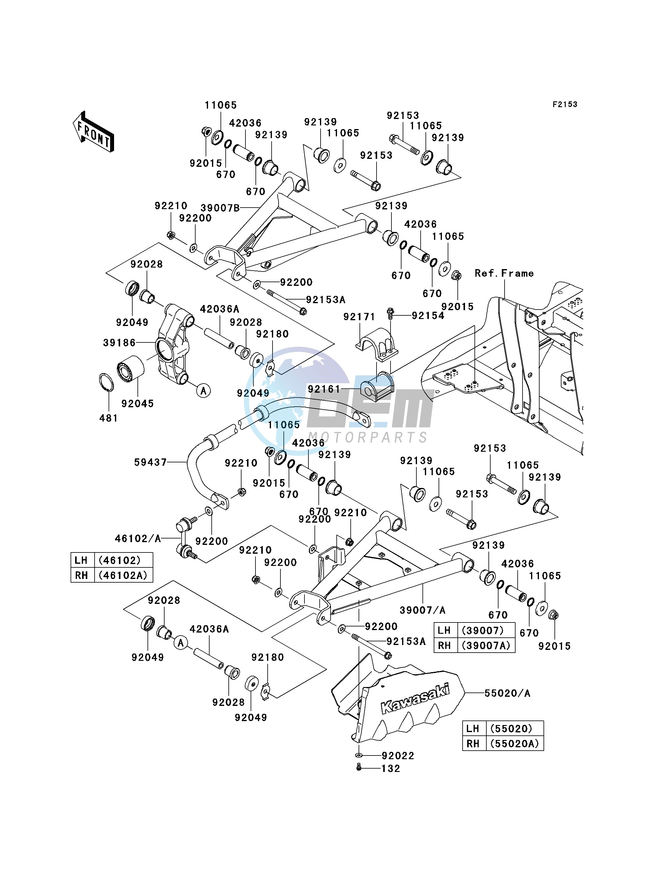 REAR SUSPENSION