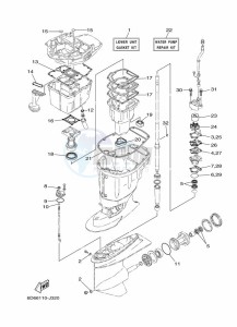 F80BETX drawing REPAIR-KIT-2