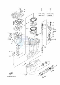 F250HET drawing REPAIR-KIT-2