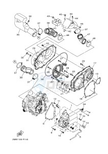 YXE700E YXE70WPXG WOLVERINE R-SPEC EPS (2MB3) drawing CRANKCASE COVER 1