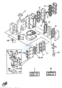 40H drawing REPAIR-KIT-1