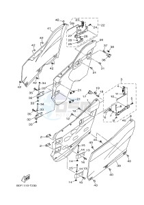 YXZ1000 YXZ10YMXJ (2HCR) drawing SIDE COVER 3