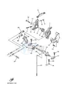 40XWTL drawing THROTTLE-CONTROL