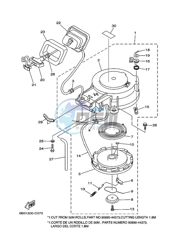 STARTER-MOTOR