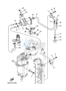 F80B drawing INTAKE-3