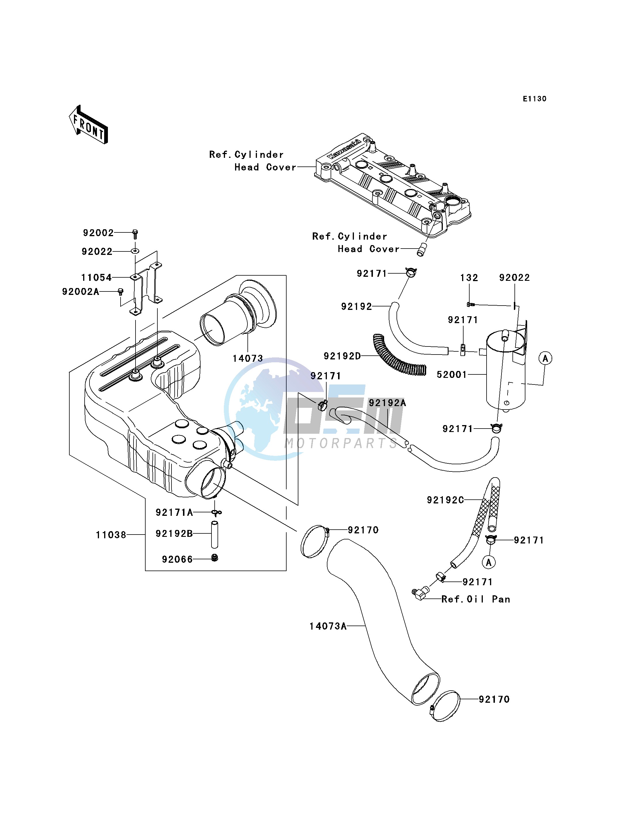 INTAKE SILENCER