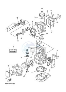 FT25B drawing REPAIR-KIT-1