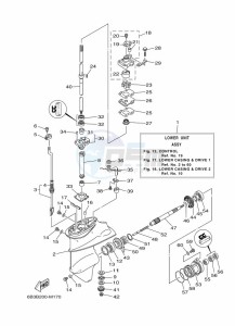 E15DMHL drawing PROPELLER-HOUSING-AND-TRANSMISSION-1