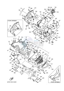 XT1200ZE SUPER TENERE ABS (BP91) drawing COWLING