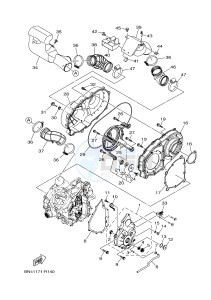 YXE700ES YXE70WPSG WOLVERINE R-SPEC EPS SE (BN52) drawing CRANKCASE COVER 1