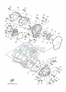 TRACER 900 MTT850 (B5CC) drawing CRANKCASE COVER 1