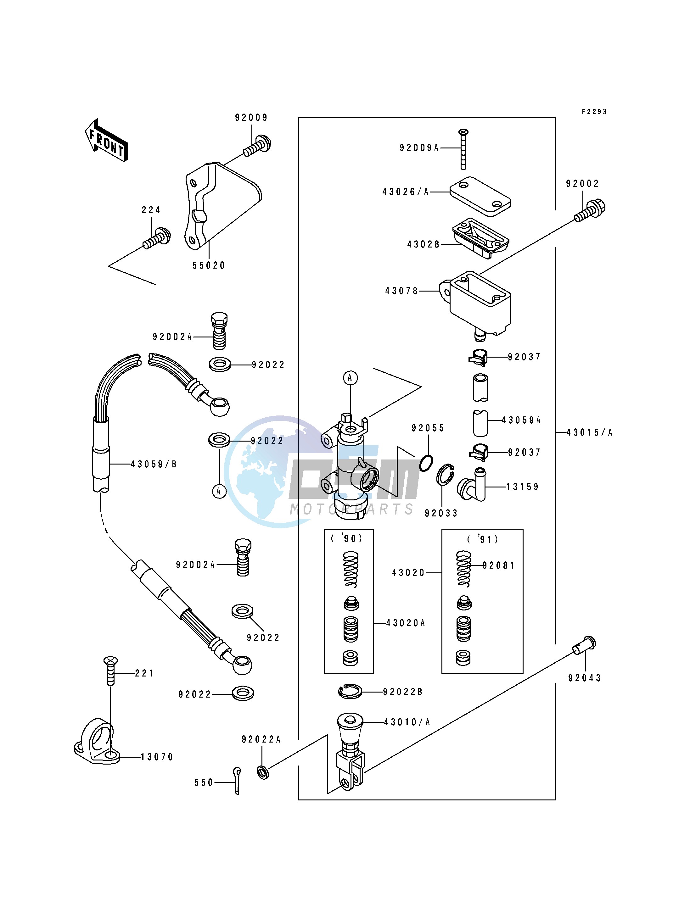 REAR MASTER CYLINDER