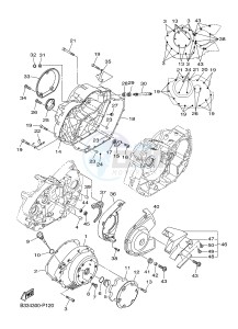 XVS950CU XVS950R ABS XV950 R-SPEC (2DXL) drawing CRANKCASE COVER 1