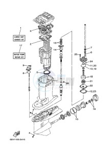 LZ250DETOX drawing REPAIR-KIT-2