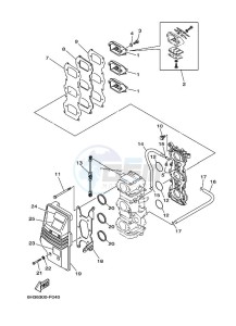 50G-P50 drawing INTAKE