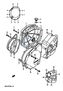 GSX-R1100 (K-L) drawing CRANKCASE COVER