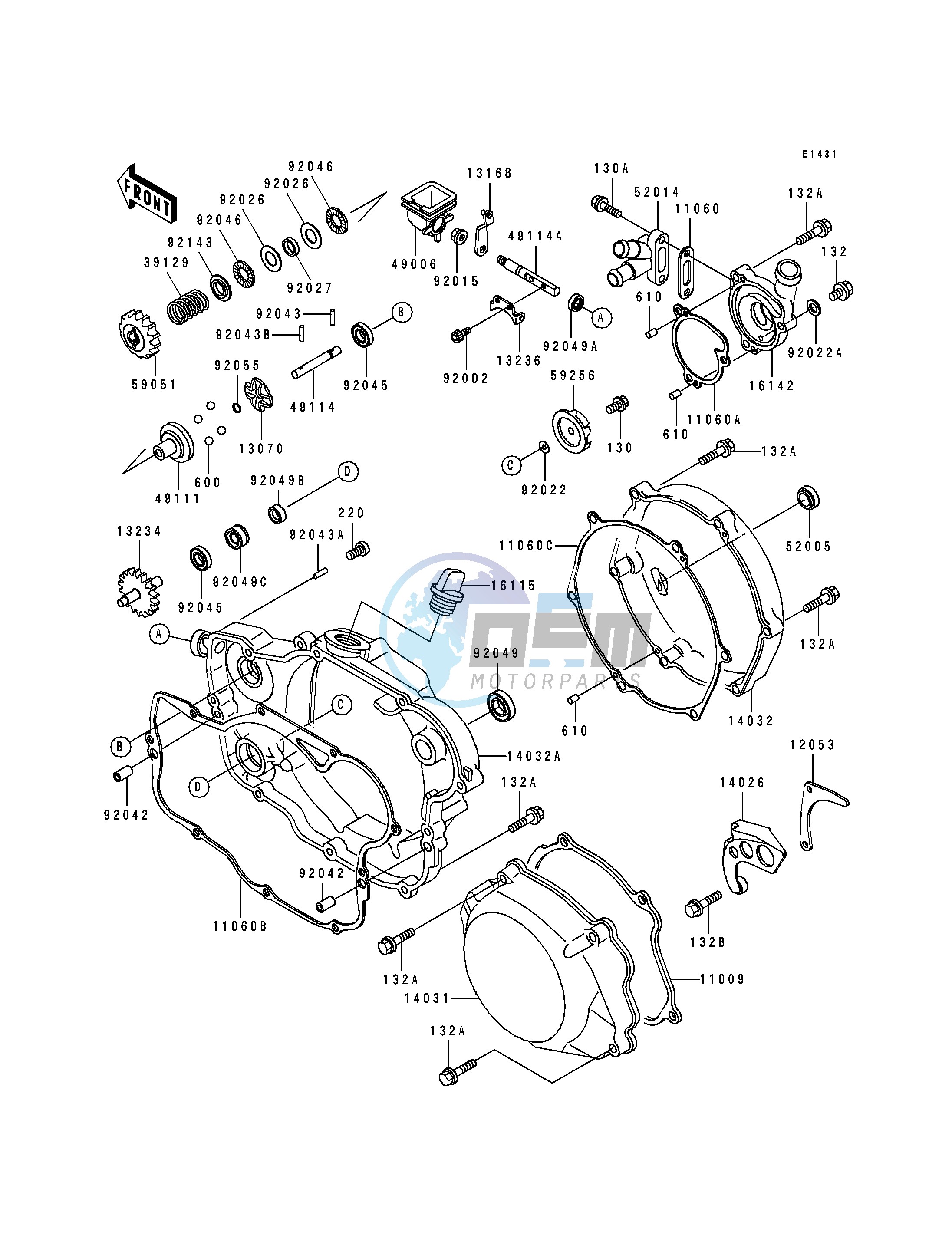 ENGINE COVER