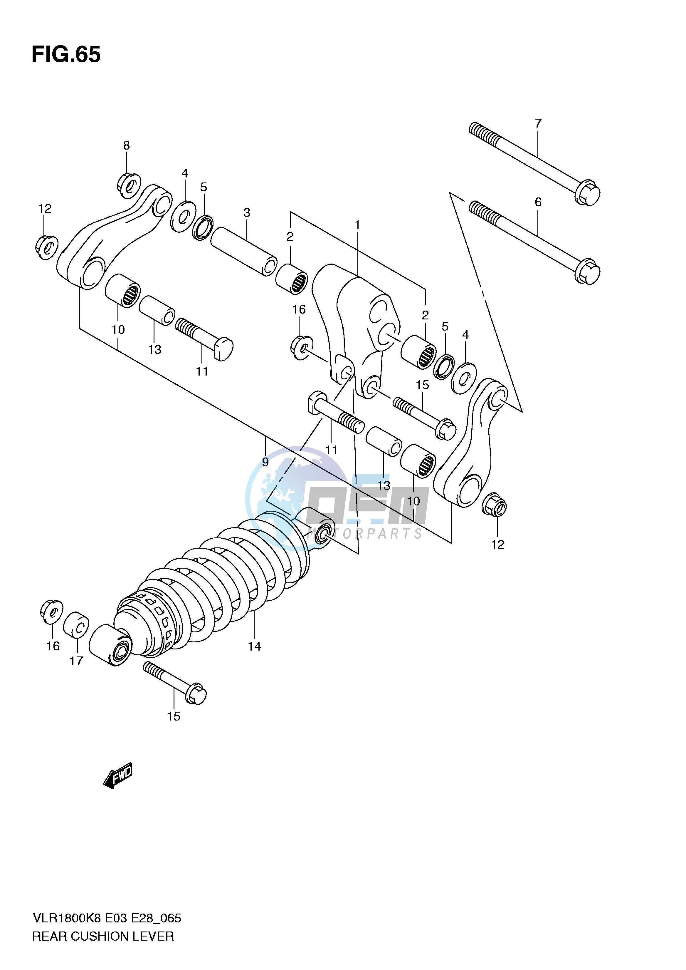 REAR CUSHION LEVER