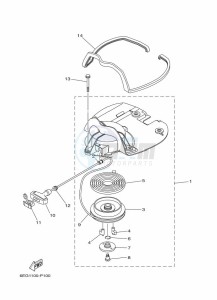 F2-5BMHS drawing STARTER-MOTOR