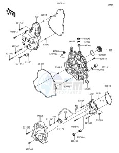 Z650 ER650HJF XX (EU ME A(FRICA) drawing Engine Cover(s)