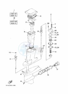 E115AETL drawing REPAIR-KIT-2