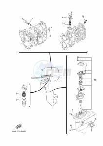 E25BMHL drawing MAINTENANCE-PARTS