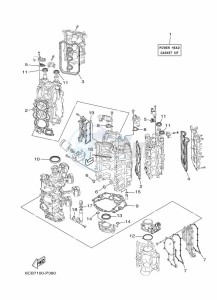 F250XCA-2020 drawing REPAIR-KIT-1